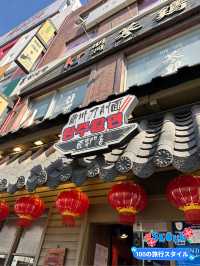 【ソウル】明洞に韓国人が並ぶお店！？