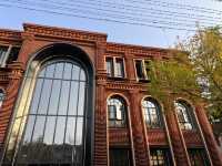 Tianjin เมืองชิคๆ ชิลๆ จากปักกิ่งแค่เพียงครึ่งชม.