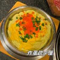 尖沙咀隱世高級韓國燒肉