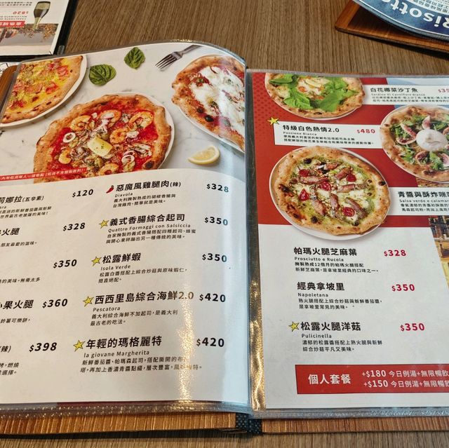 新莊美食，Gino Pizza Napoletana新莊中原店
