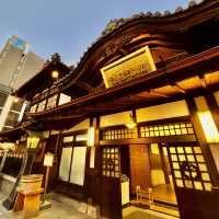 🇯🇵【愛媛県】日本最古の温泉♨️道後温泉本館へ行こう！！！(^^)