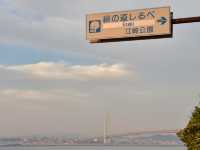 《淡路島》美しい夕日と海、芸術に触れる旅