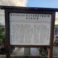 日本最大級のねはん像「江東寺」