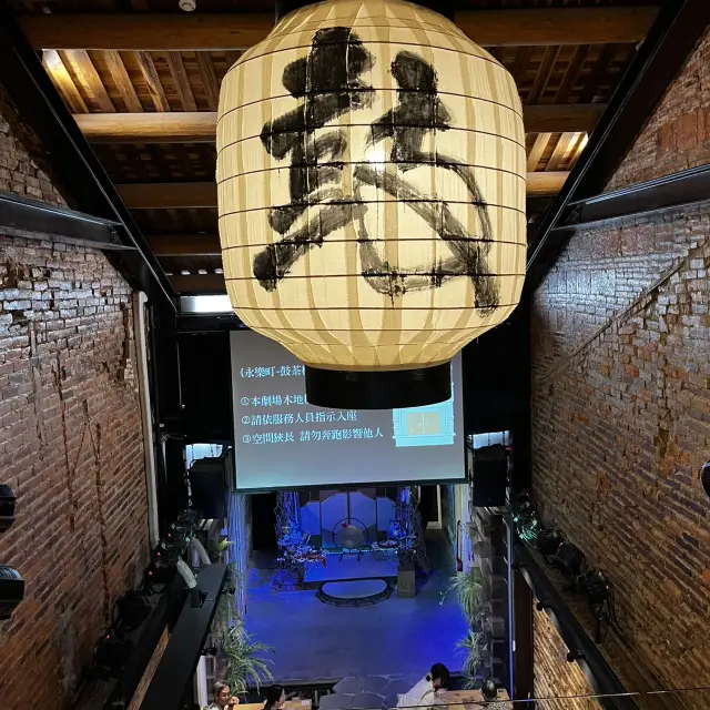 Tainan's 300-year-old street - Gonghou Street - Drum Tea House.