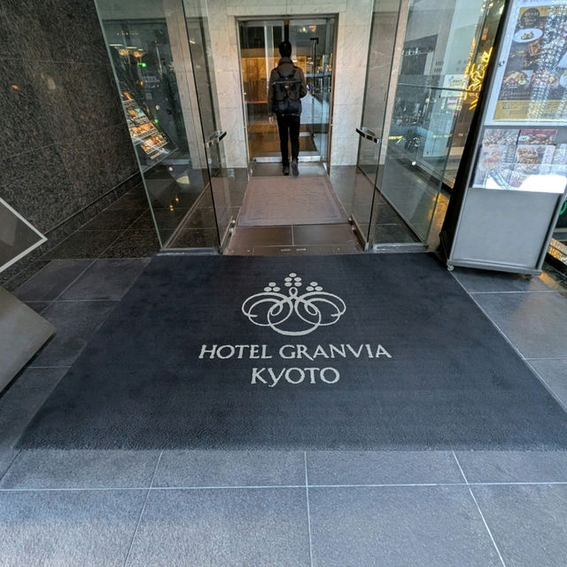 🇯🇵京都「Granvia Hotel Kyoto」到站即到家，初訪京都的好選擇