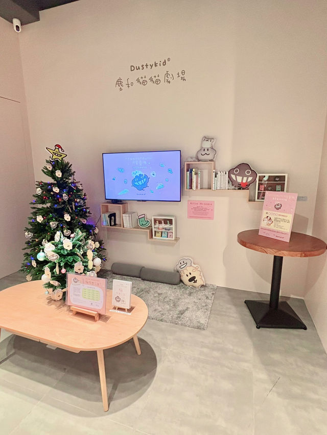 【北角】北角匯：Dustykid塵聖誕寵愛動物文句展