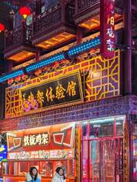 Zhongjie Street (沈阳中街) in Shenyang: A Vibrant Hub of History and Shopping