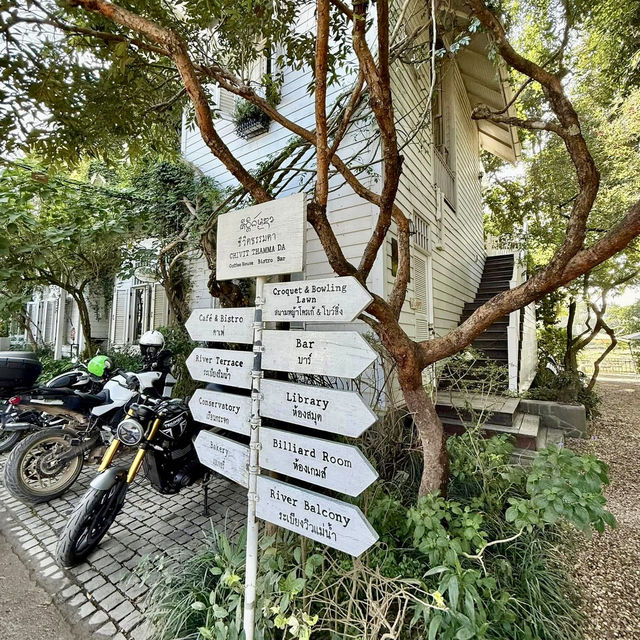 Chivit Thamma Da Coffee House, Bistro&Bar