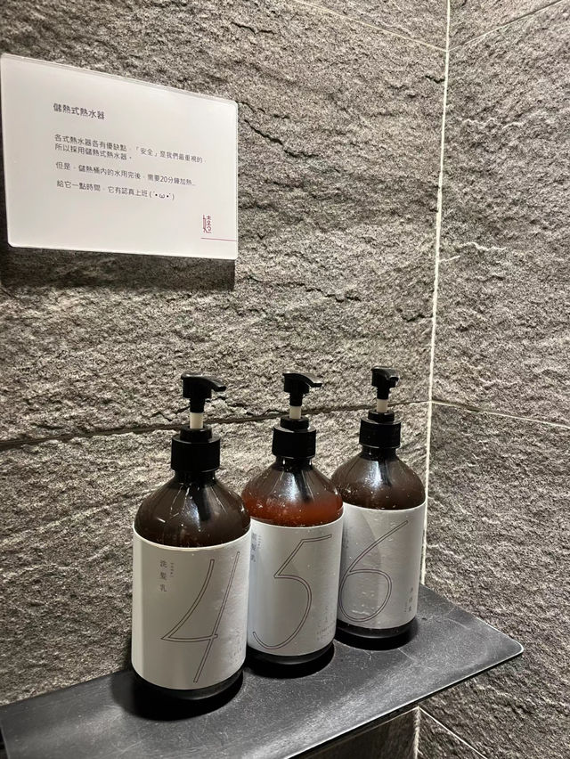 台中住宿｜植感系女性友善主題旅館💕嬉 • 旅行 