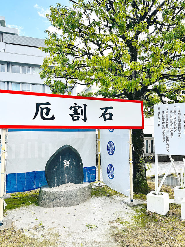 カラフルな千羽鶴の佐佳枝廼社【福井】 