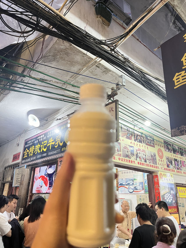 順德必去的金榜大街！