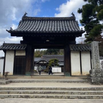 [Okayama] Bitchukokubunji Temple