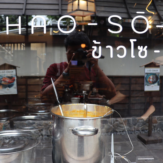 Khao-Sō-i ข้าวโซอิ