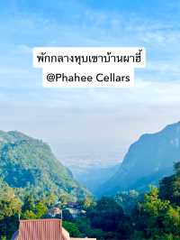 ขอแนะนำที่พักผาฮี้ Phahee Cellars 