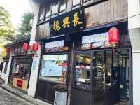 上海景點-南翔古鎮/老街(國家4A景區)體驗歷史與文化之旅
