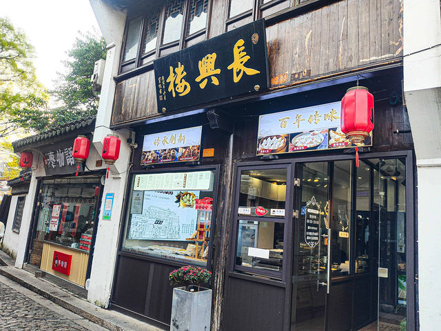 上海景點-南翔古鎮/老街(國家4A景區)體驗歷史與文化之旅