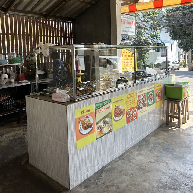 🍛หรอยแรงนิ ! ร้านอาหารใต้ จ.เชียงใหม่ 