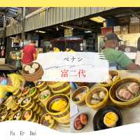 【保存版】マレーシア旅行で行きたい元在住者が選ぶ絶品点心屋三選！