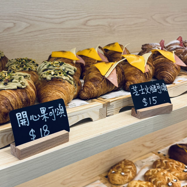 🍞麵包司 Pan'yasan by Fung Yeh Bakery 🍞麵包司 Pan'yasan by Fung Yeh Bakery