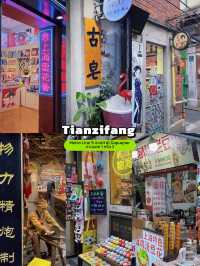 🌟 มัดรวมสถานที่ไม่ควรพลาดในเซี่ยงไฮ้ 🌟