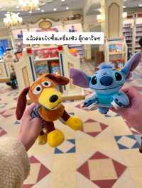 Tokyo Disney Land✨ ฉบับคนไม่ตื่นเช้า 🎠🏰