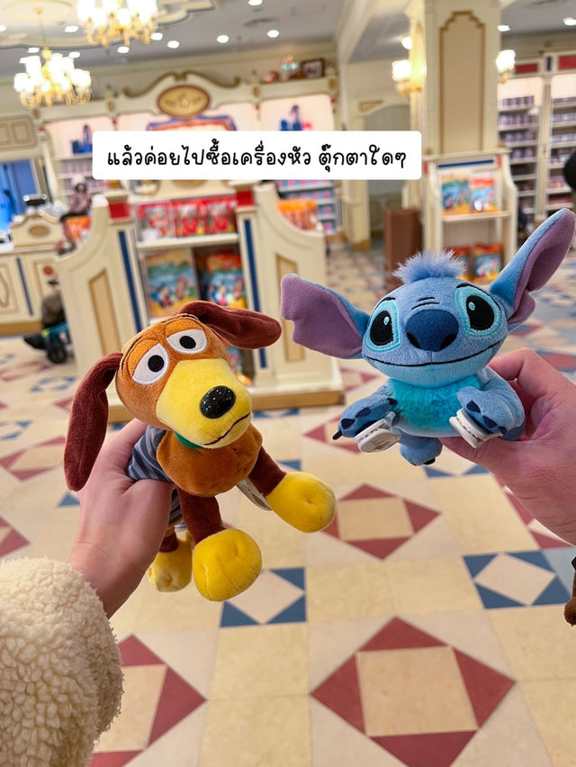 Tokyo Disney Land✨ ฉบับคนไม่ตื่นเช้า 🎠🏰