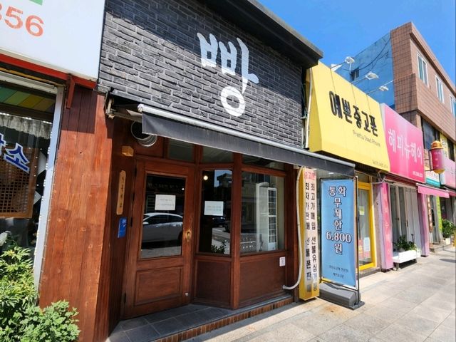 🥖강릉빵맛집 빵순이 모여!