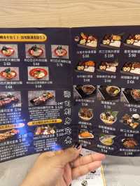 高質有誠意日本料理 價錢實惠合宜@東京街日本料理