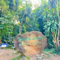 วัดผาลาด(สกิทาคามี)
