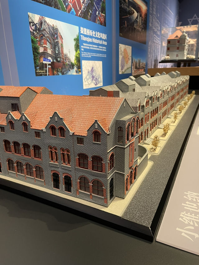 🇨🇳 Shanghai Jewish Refugees Museum: Hidden Gem