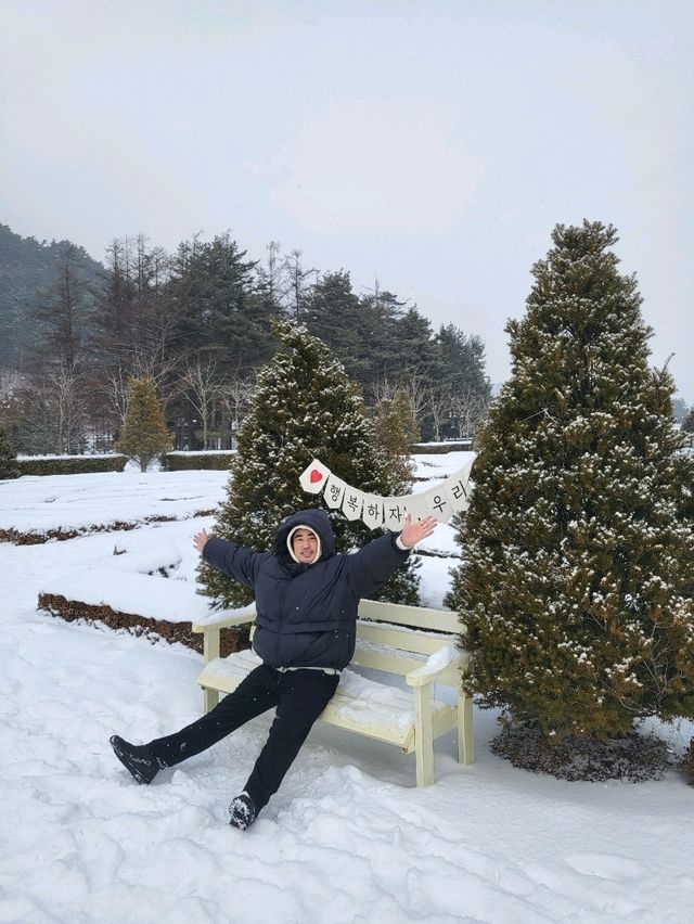 애니멀팜이 있는 평창 무료관람 공원