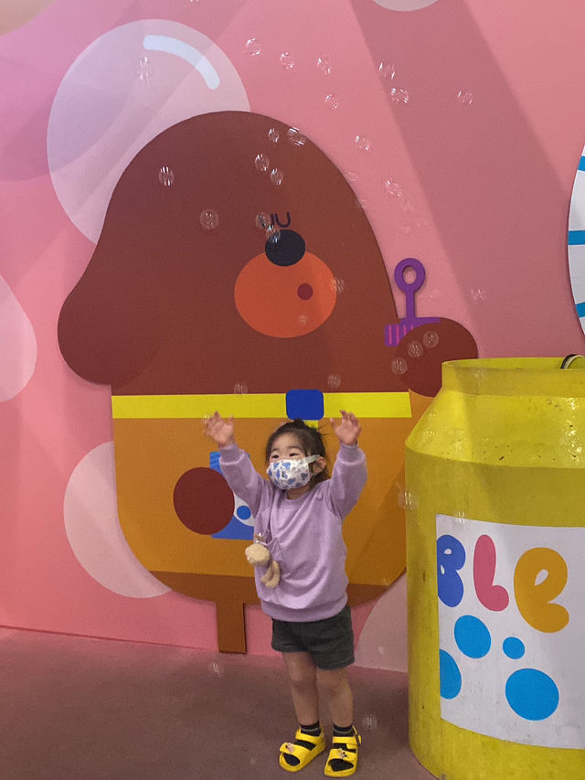 台北｜阿奇幼幼園展