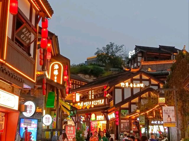 Ciqikou Ancient Town