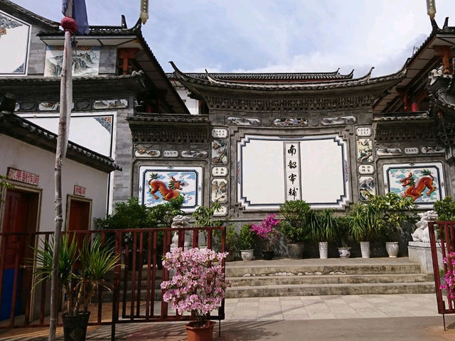 金庸迷必逛！雲南大理-天龍八部影視城