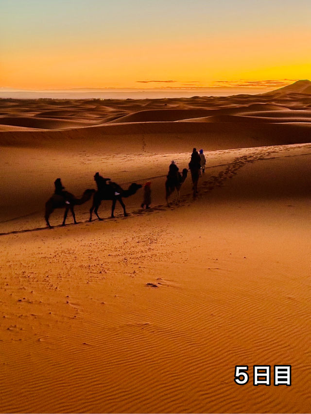 🇲🇦モロッコ旅行記　VOL.2