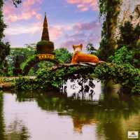 อุทยานธรรมเขานาในหลวง
