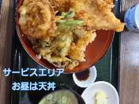 お正月　家族で下呂温泉