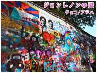 【チェコ/プラハ】歴史的名所！＊ジョンレノンの壁（Lennon Wall）＊