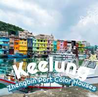 ท่าเรือ Zhengbin Port Color Houses