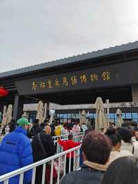 西安心人生必到一次的兵馬俑 加長恨歌