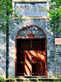 Discovering the Charm of Qingmuchuan Ancient Town 🏯