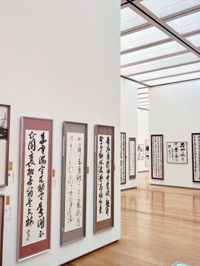🎨 長崎美術館：有Tom & Jerry展覽!