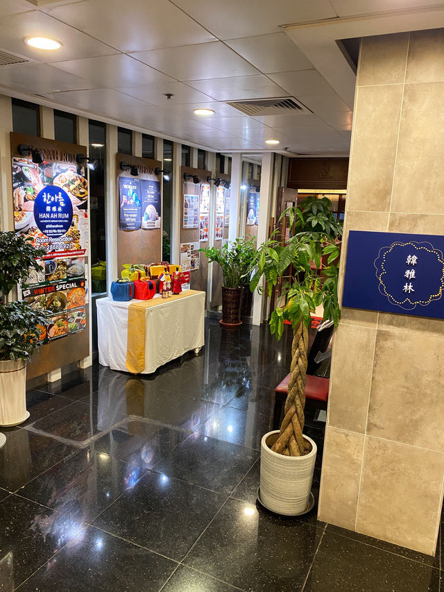 銅鑼灣嘅傳統嘅韓國餐廳🇰🇷！韓雅林👍🏻👍🏻