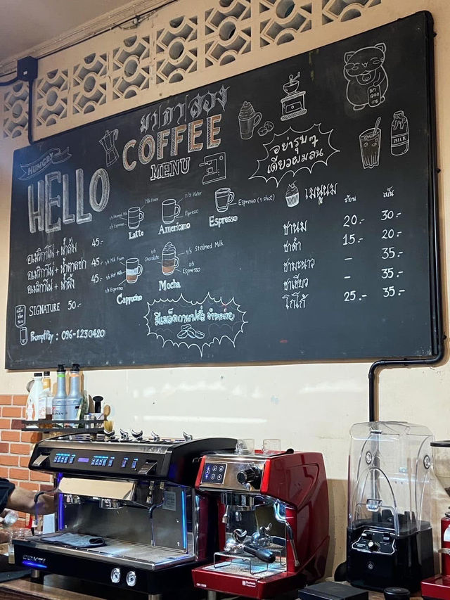 MA KA LONG CAFE - มากาลอง คาเฟ่ จ.พังงา 
