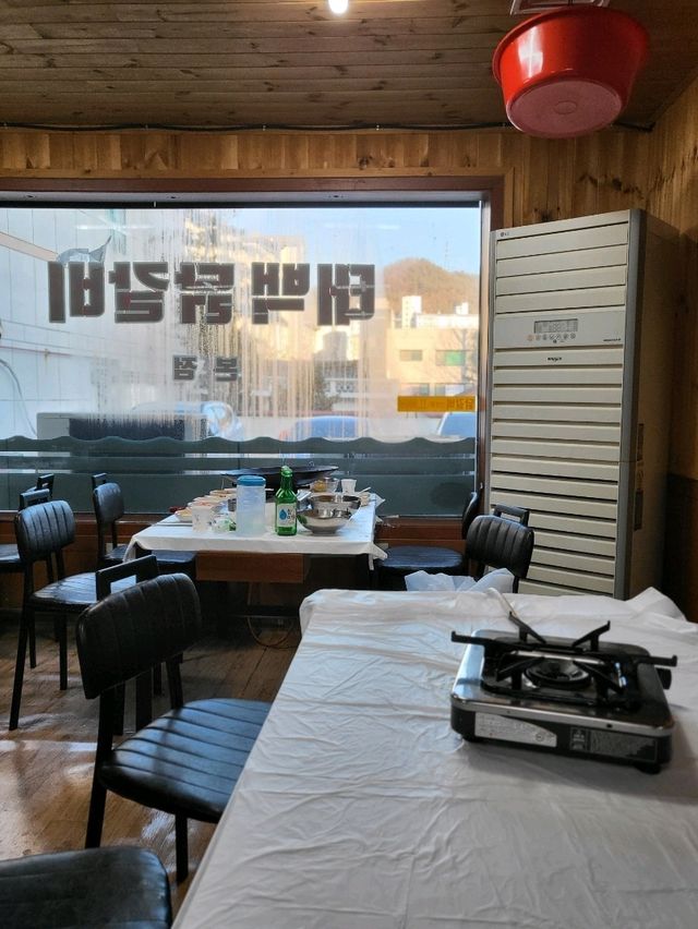 태백에서 먹어야 진짜인 물닭갈비 맛집