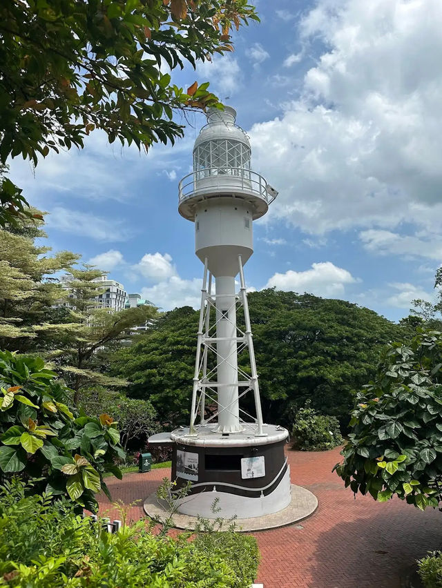 Fort Canning Park 