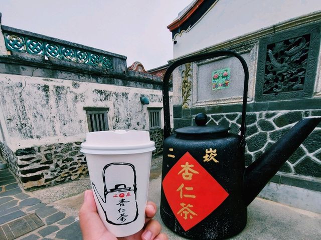 🚌【澎湖好行觀光巴士】輕鬆暢遊澎湖的最佳選擇