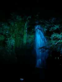 Minoh Park Waterfalls 