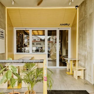 Tranquil Brews at Ahiru Cafe