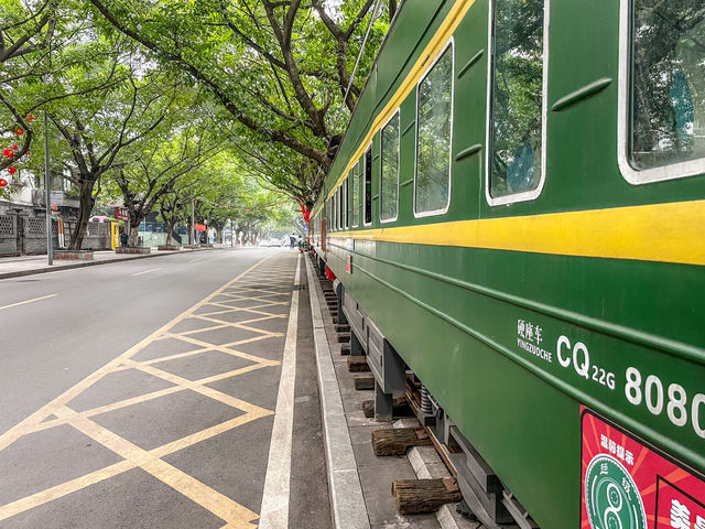 도심 도로에서 보는 기차공원...
